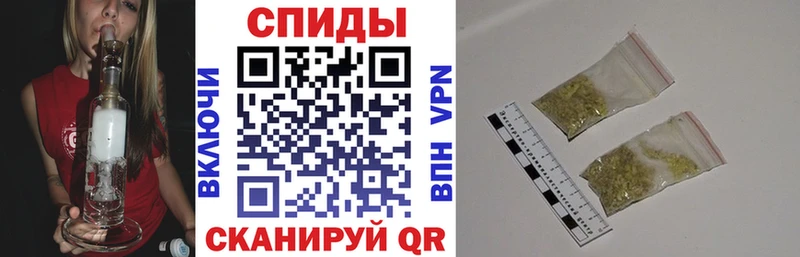 БУТИРАТ BDO  Курганинск 