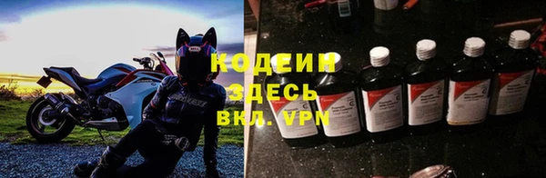 героин Алзамай