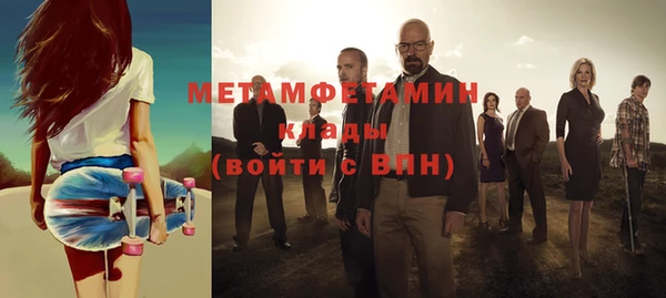 spice Ростов