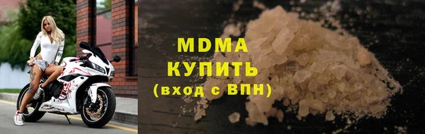 героин Алзамай
