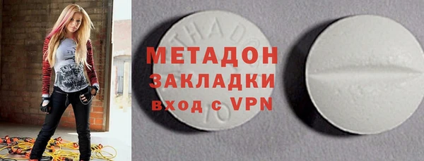 а пвп мука Рославль