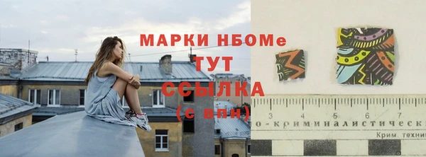 наркотики Алексеевка