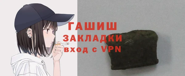 spice Ростов