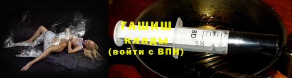 наркотики Алексеевка