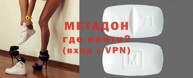 дживик Россошь