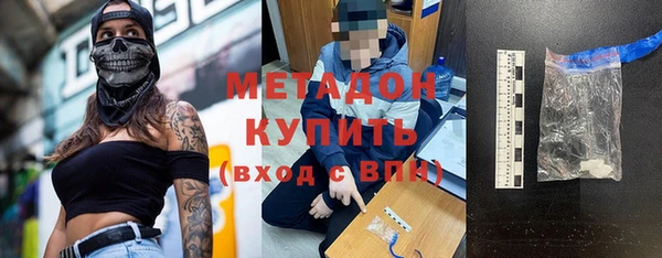мескалин Алексин