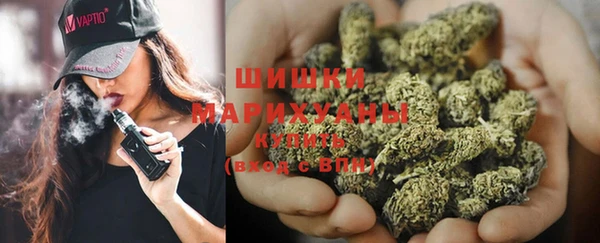 героин Алзамай