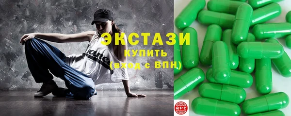 наркотики Алексеевка