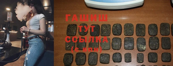 наркотики Алексеевка
