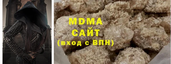 героин Алзамай