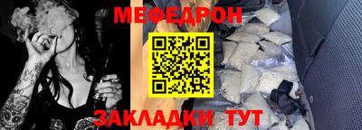 марихуана Шахты