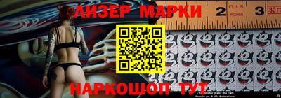 марихуана Шахты