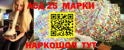 марихуана Шахты