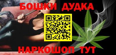 кокаин перу Шебекино