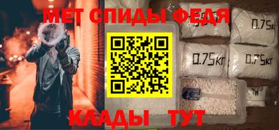 марихуана Шахты