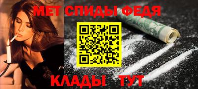 кокаин перу Шебекино