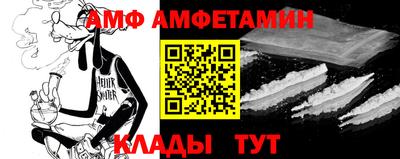 марихуана Шахты