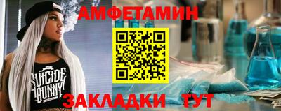 кокаин перу Шебекино