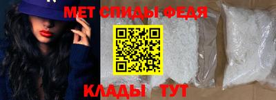 кокаин перу Шебекино