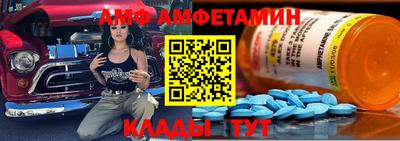 кокаин перу Шебекино