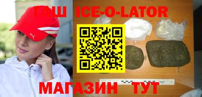 винт Шелехов