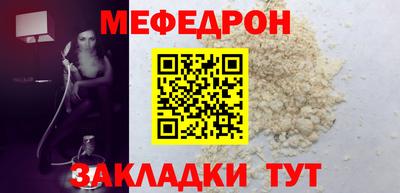марихуана Шахты