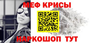 марихуана Шахты