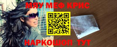 кокаин перу Шебекино