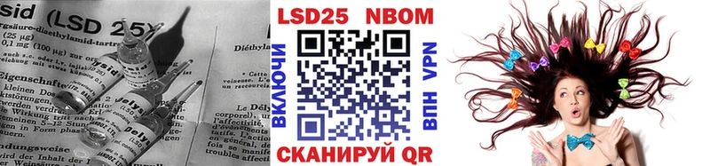 LSD-25 экстази ecstasy  Курганинск 