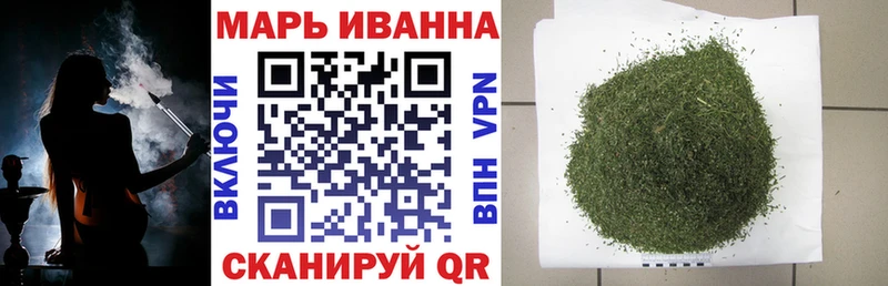 Каннабис план  продажа наркотиков  Курганинск 